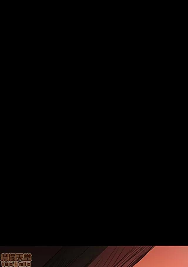 我的姐妹 姊姊: 莲 5 第104页