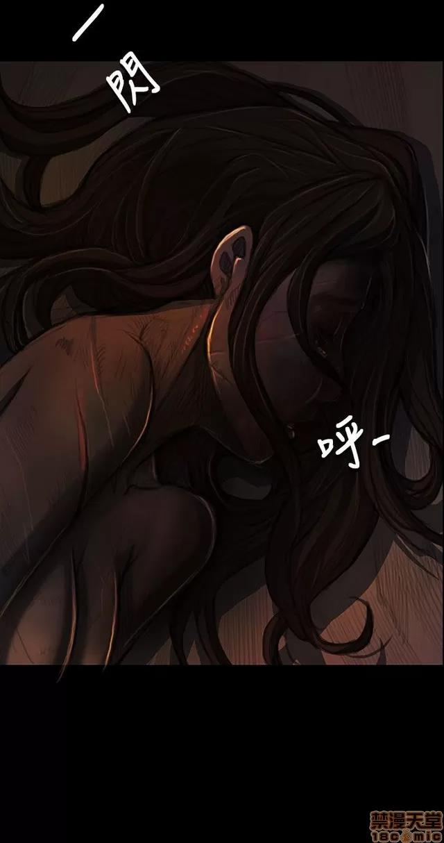 我的姐妹 姊姊: 莲 5 第189页