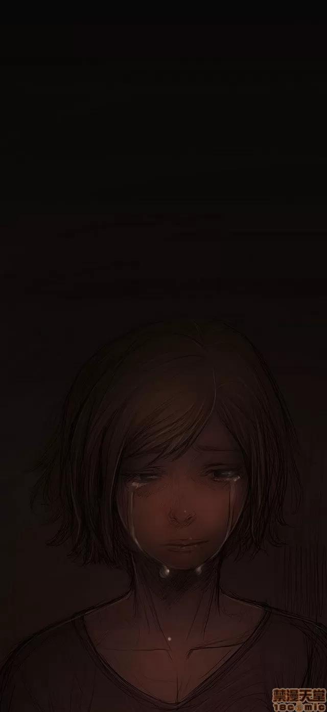 我的姐妹 姊姊: 莲 5 第219页