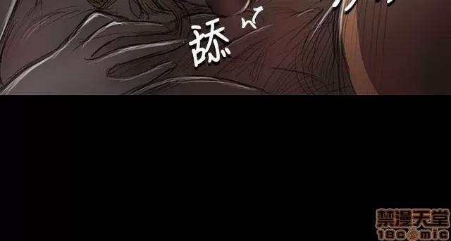 我的姐妹 姊姊: 莲 5 第282页