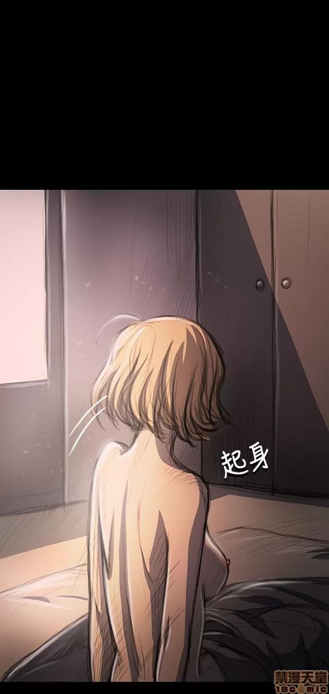 我的姐妹 姊姊: 莲 5 第296页