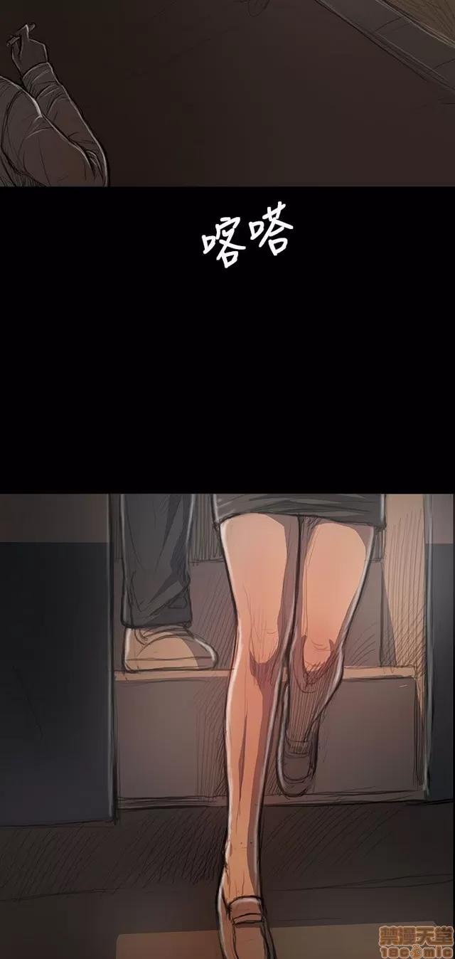 我的姐妹 姊姊: 莲 5 第323页