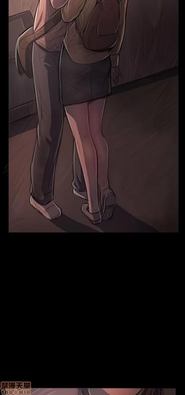 我的姐妹 姊姊: 莲 5 第339页