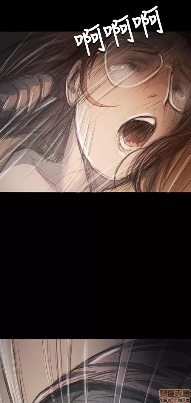 我的姐妹 姊姊: 莲 5 第419页