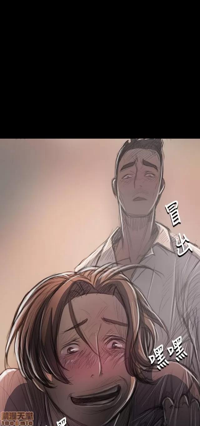 我的姐妹 姊姊: 莲 5 第423页