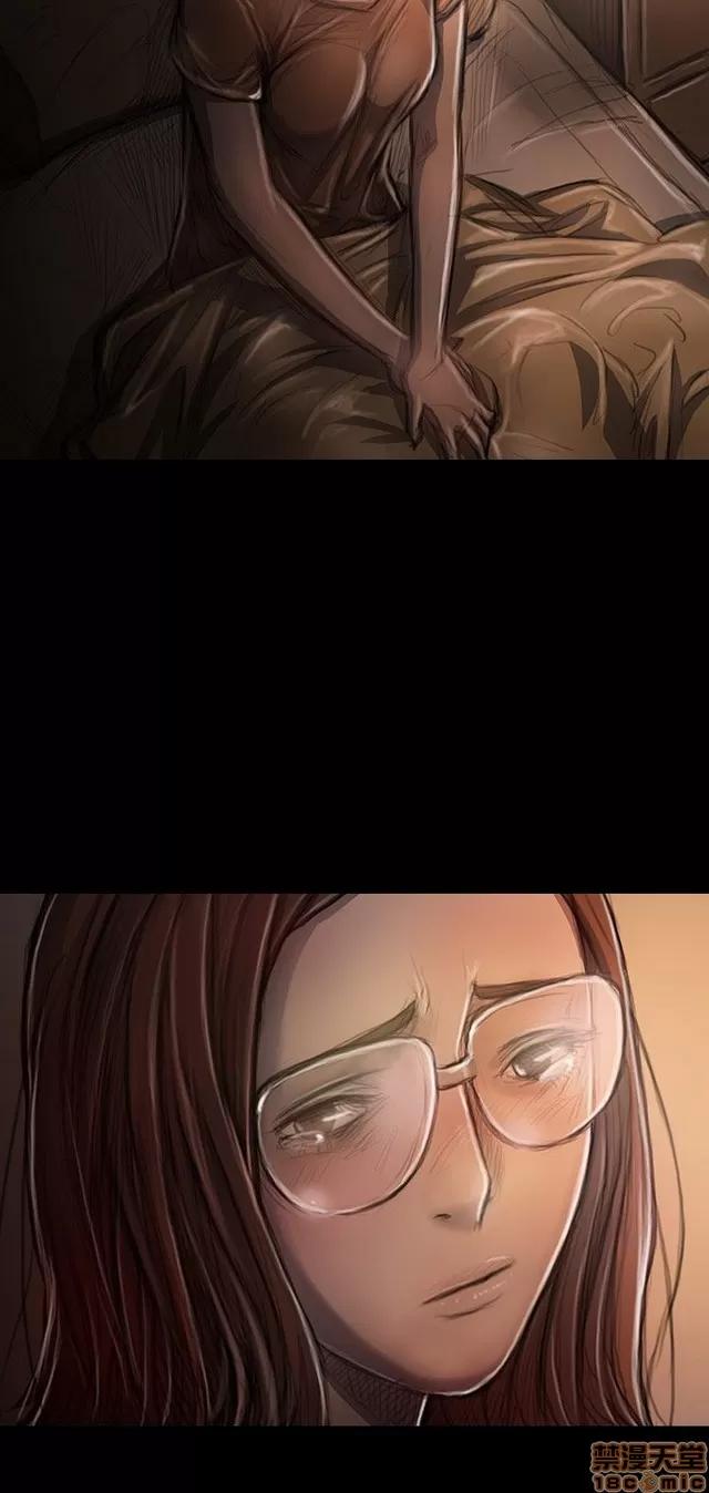 我的姐妹 姊姊: 莲 6 第74页