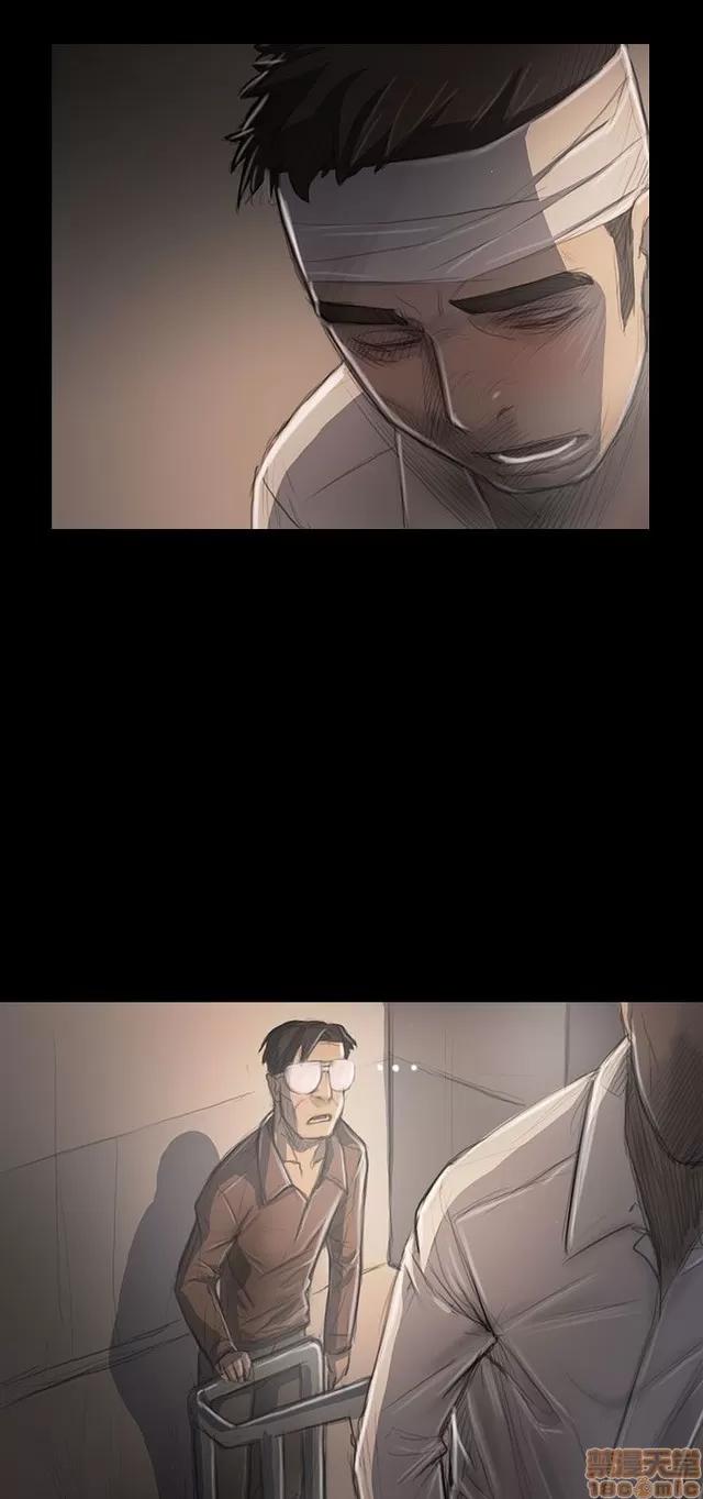 我的姐妹 姊姊: 莲 6 第223页