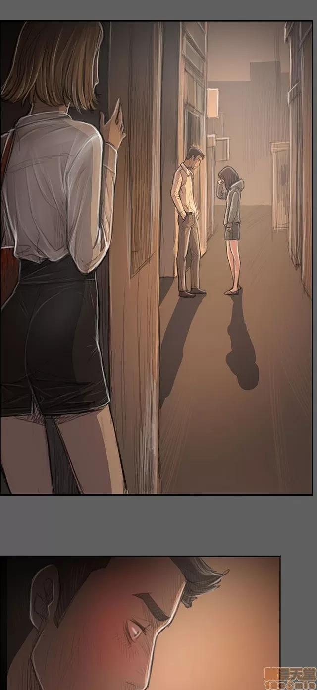 我的姐妹 姊姊: 莲 6 第269页