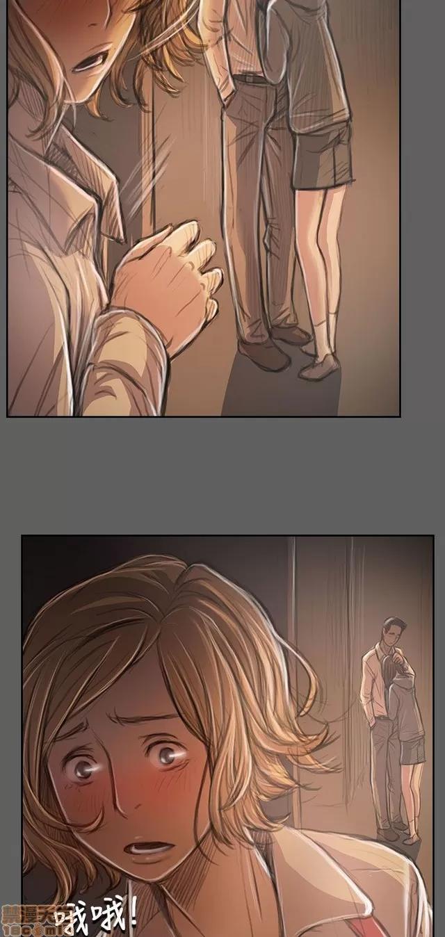 我的姐妹 姊姊: 莲 6 第274页