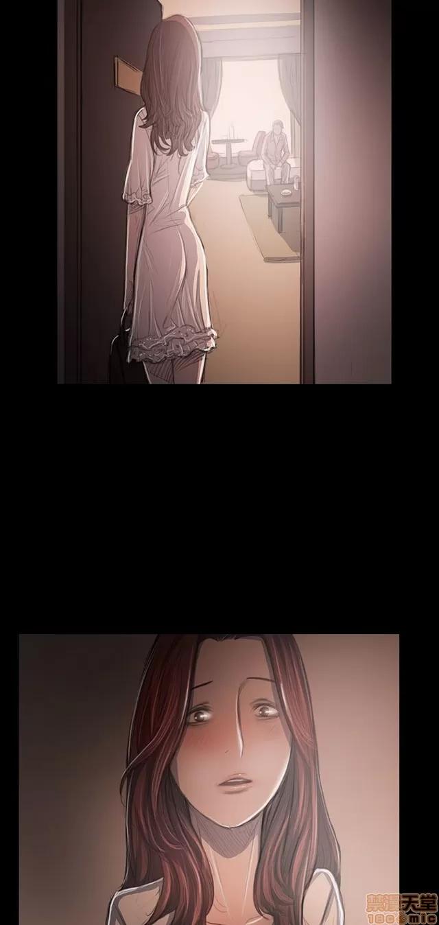 我的姐妹 姊姊: 莲 6 第344页