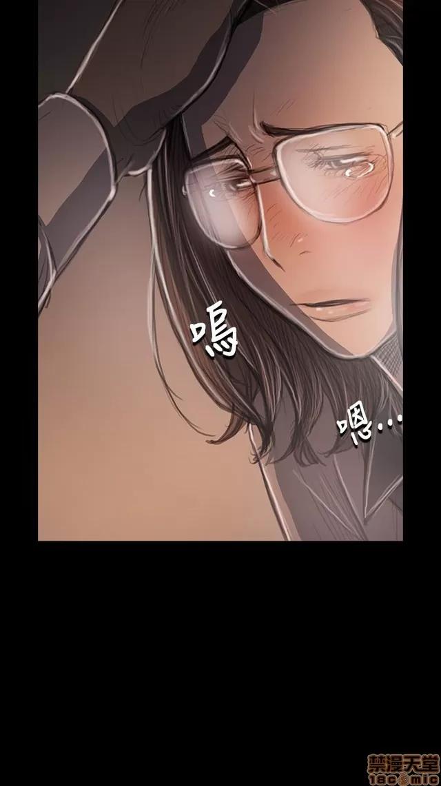 我的姐妹 姊姊: 莲 6 第396页