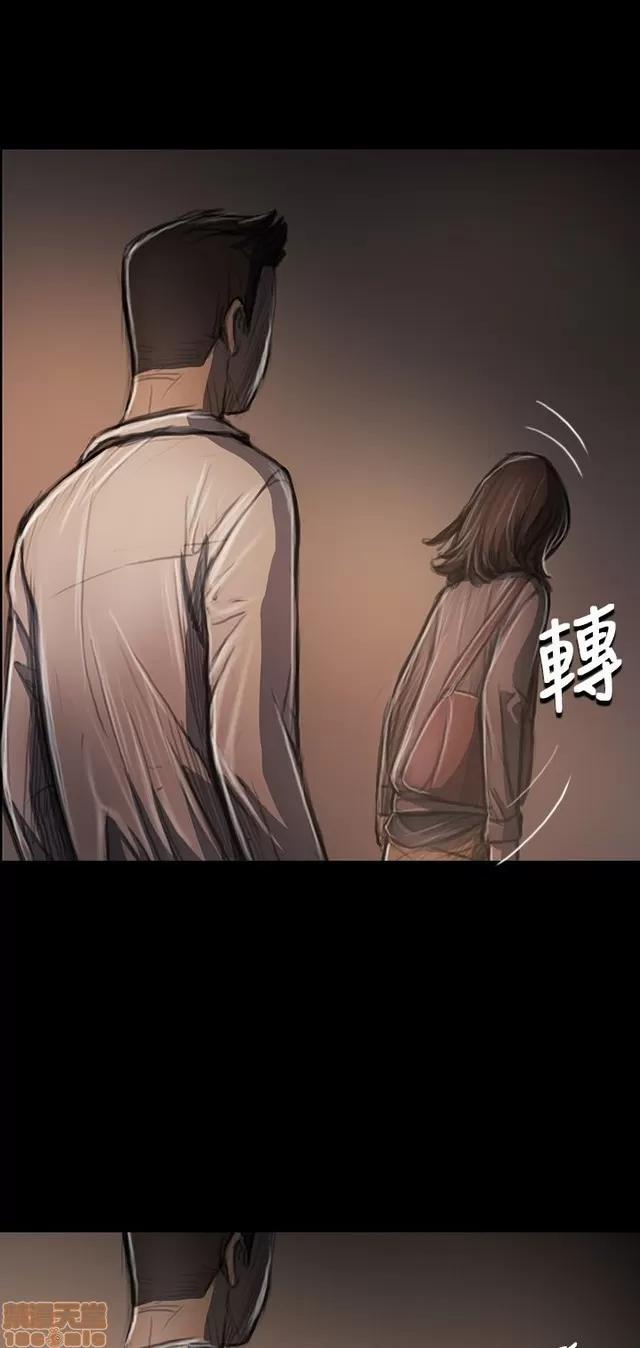 我的姐妹 姊姊: 莲 6 第402页