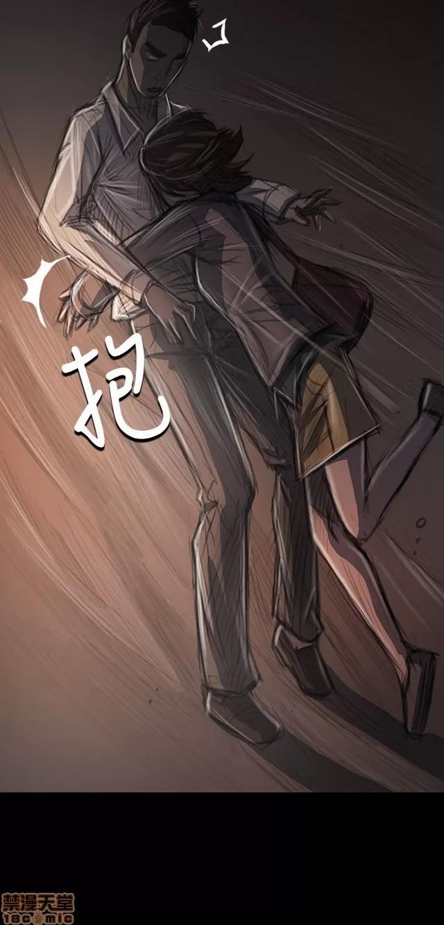 我的姐妹 姊姊: 莲 6 第405页
