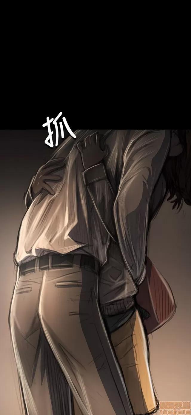 我的姐妹 姊姊: 莲 6 第408页