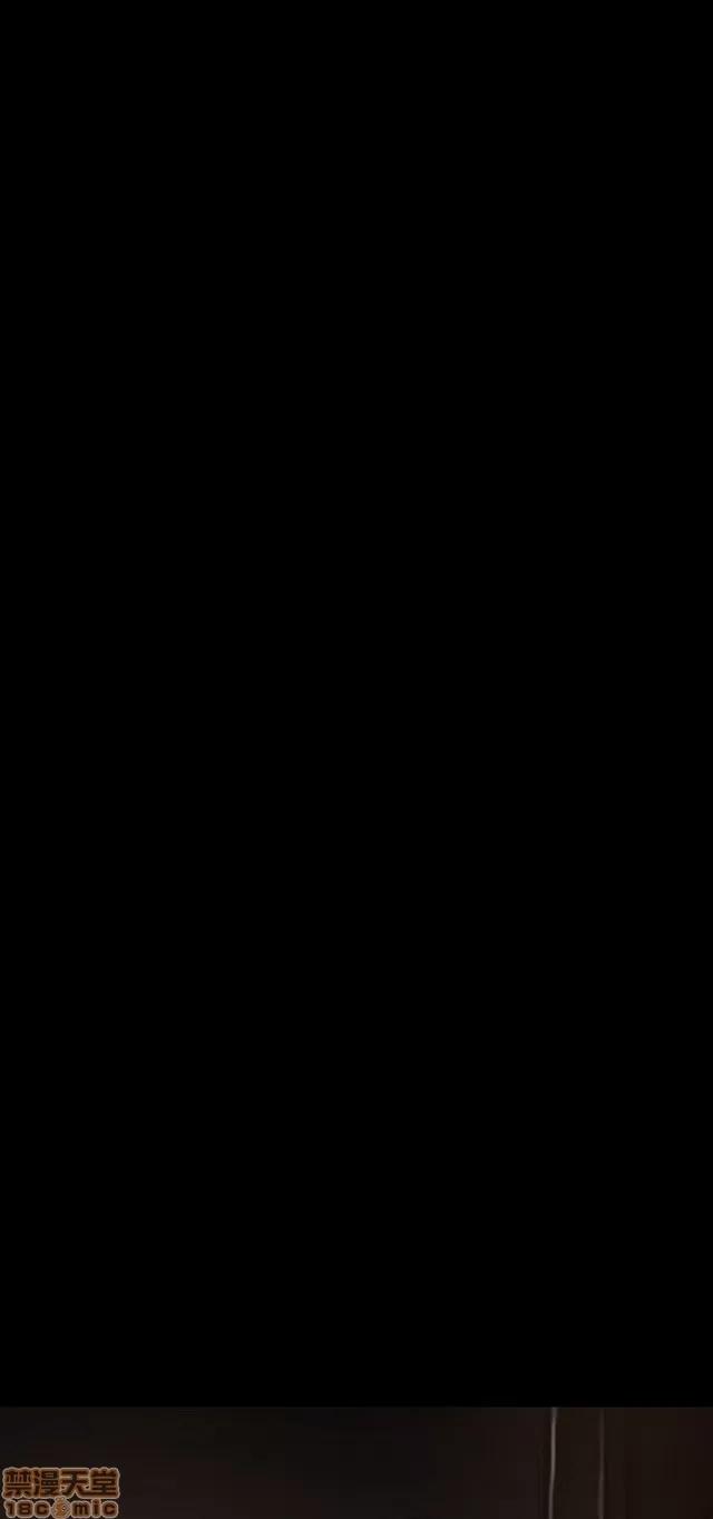 我的姐妹 姊姊: 莲 6 第411页