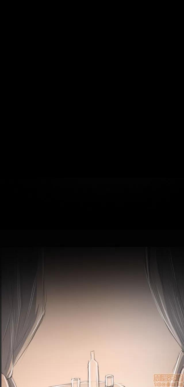 我的姐妹 姊姊: 莲 7 第17页