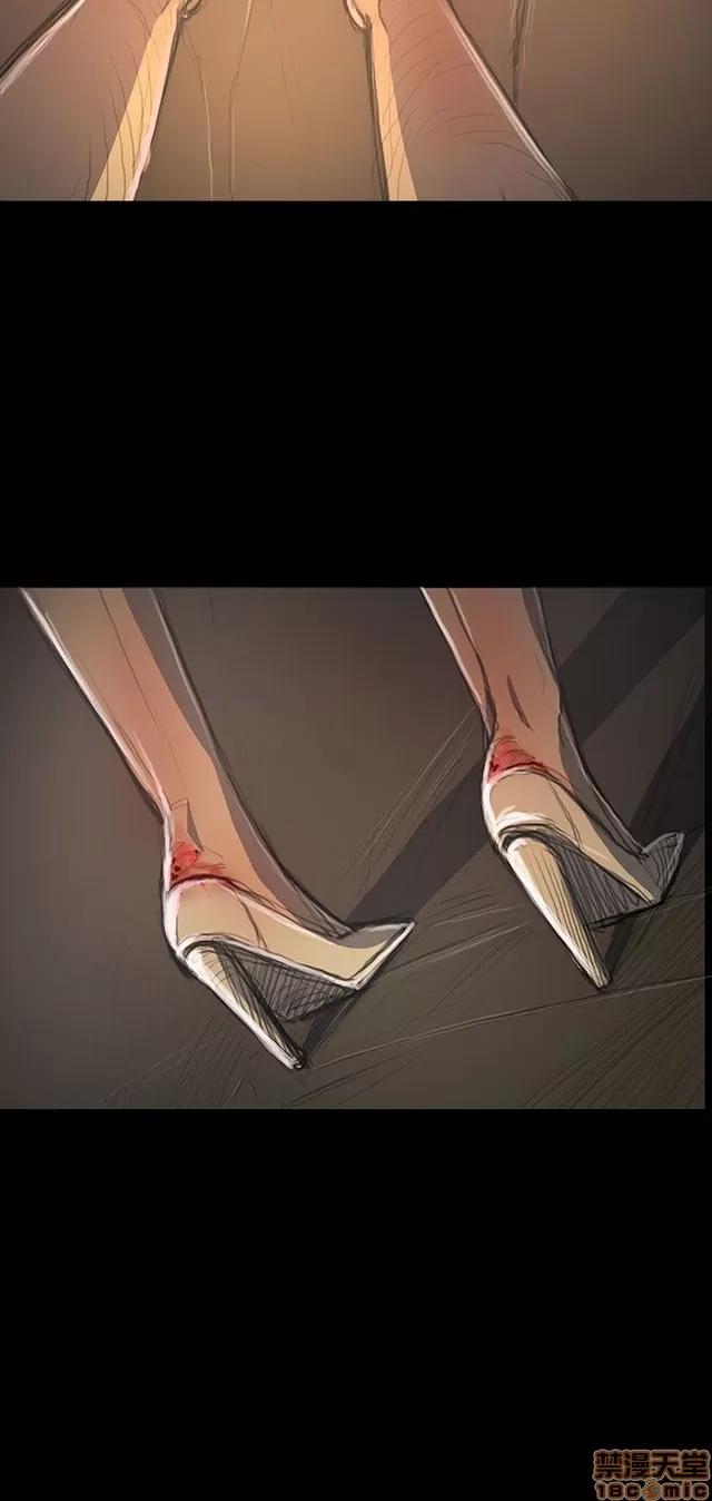 我的姐妹 姊姊: 莲 7 第53页