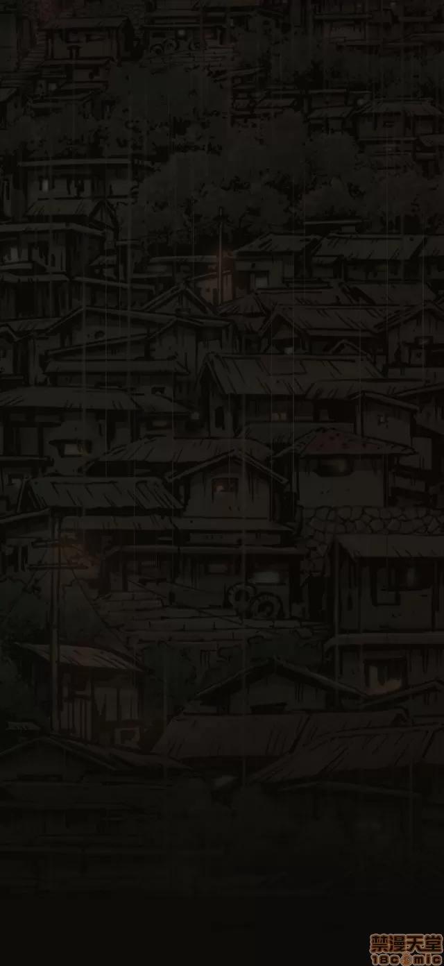 我的姐妹 姊姊: 莲 7 第175页
