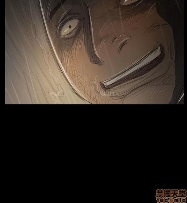 我的姐妹 姊姊: 莲 7 第297页