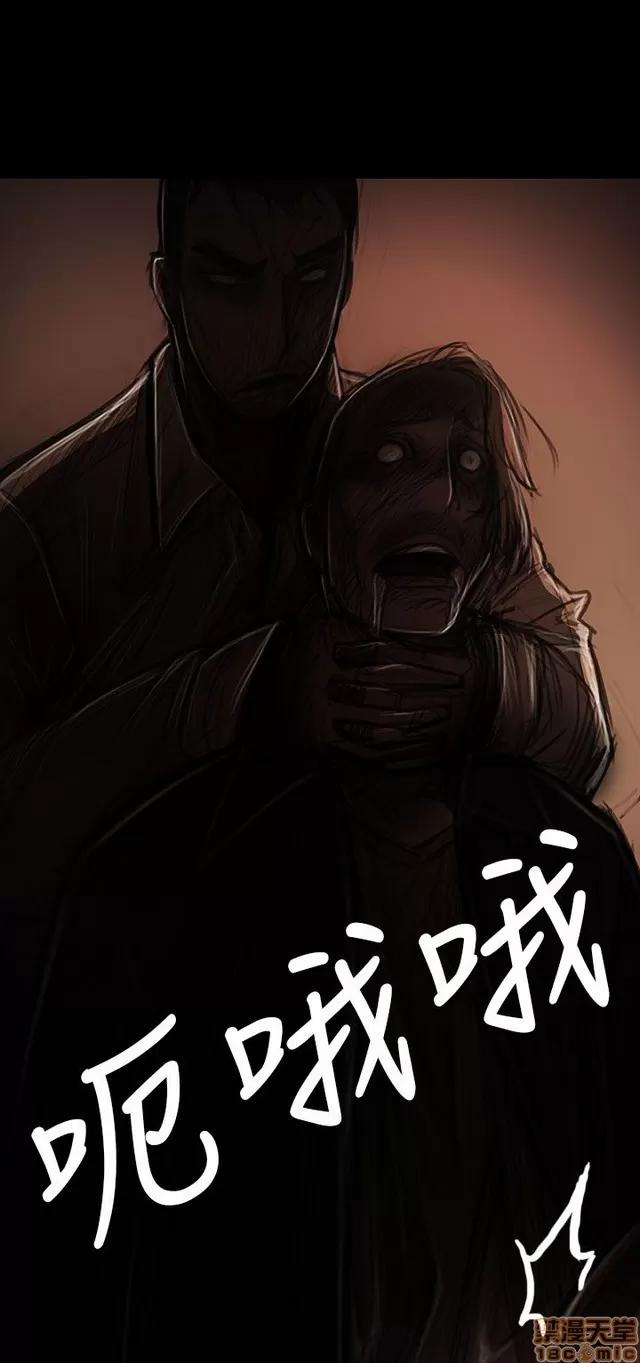 我的姐妹 姊姊: 莲 7 第403页