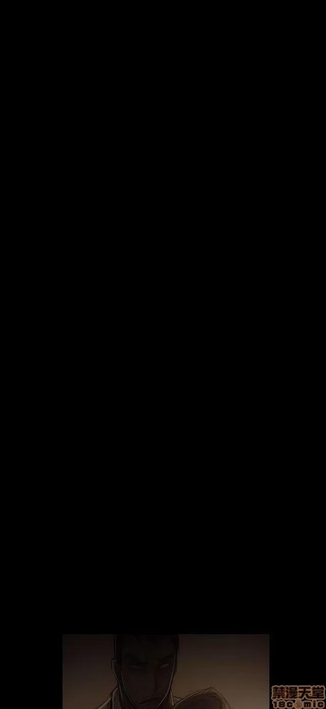 我的姐妹 姊姊: 莲 7 第409页
