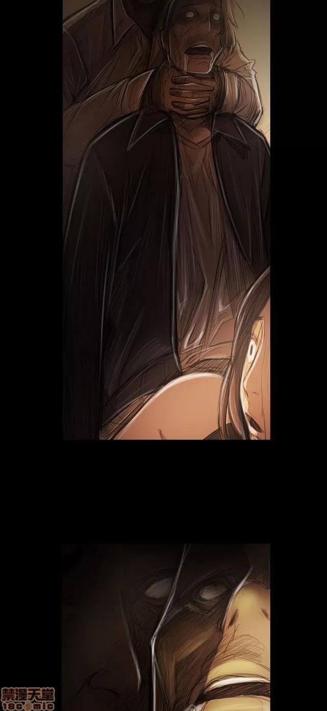 我的姐妹 姊姊: 莲 7 第410页