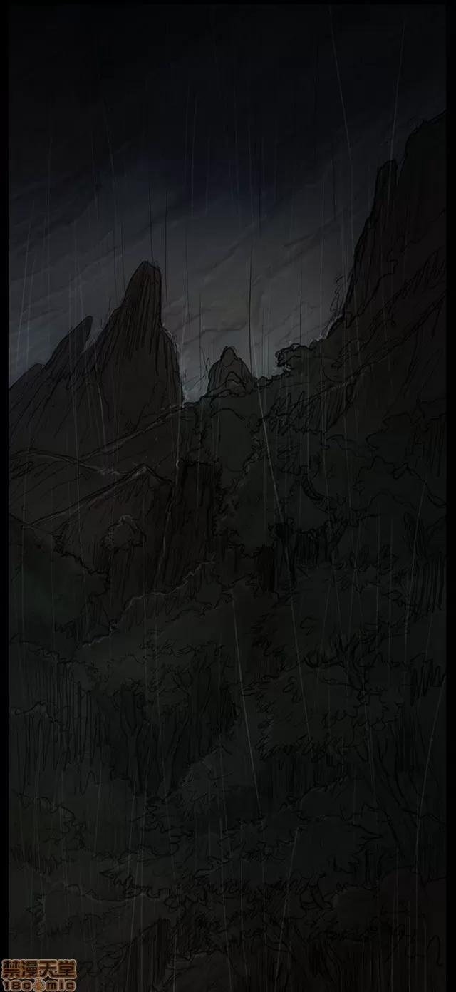 我的姐妹 姊姊: 莲 8 第65页