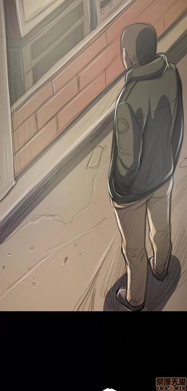 我的姐妹 姊姊: 莲 8 第112页