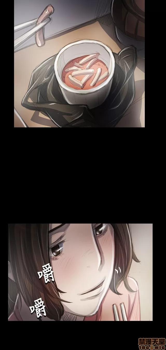 我的姐妹 姊姊: 莲 8 第287页