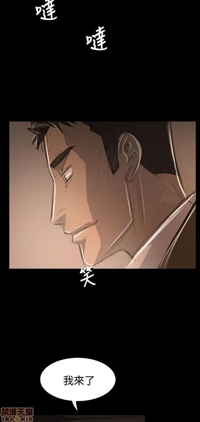 我的姐妹 姊姊: 莲 8 第388页