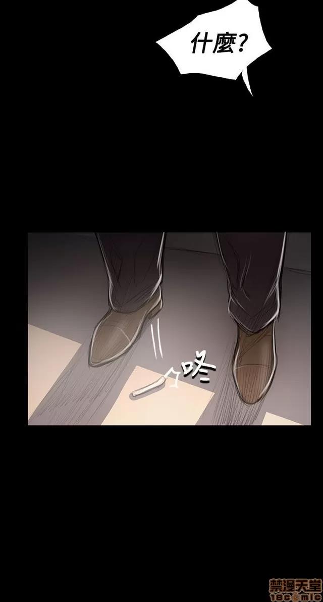 我的姐妹 姊姊: 莲 8 第412页
