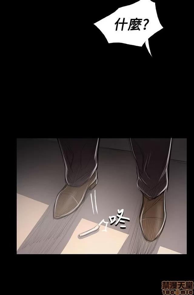 我的姐妹 姊姊: 莲 8 第415页