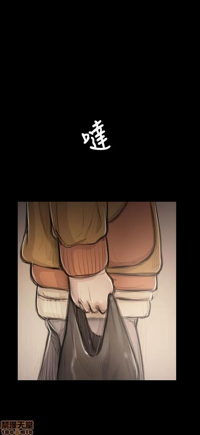 我的姐妹 姊姊: 莲 8 第416页