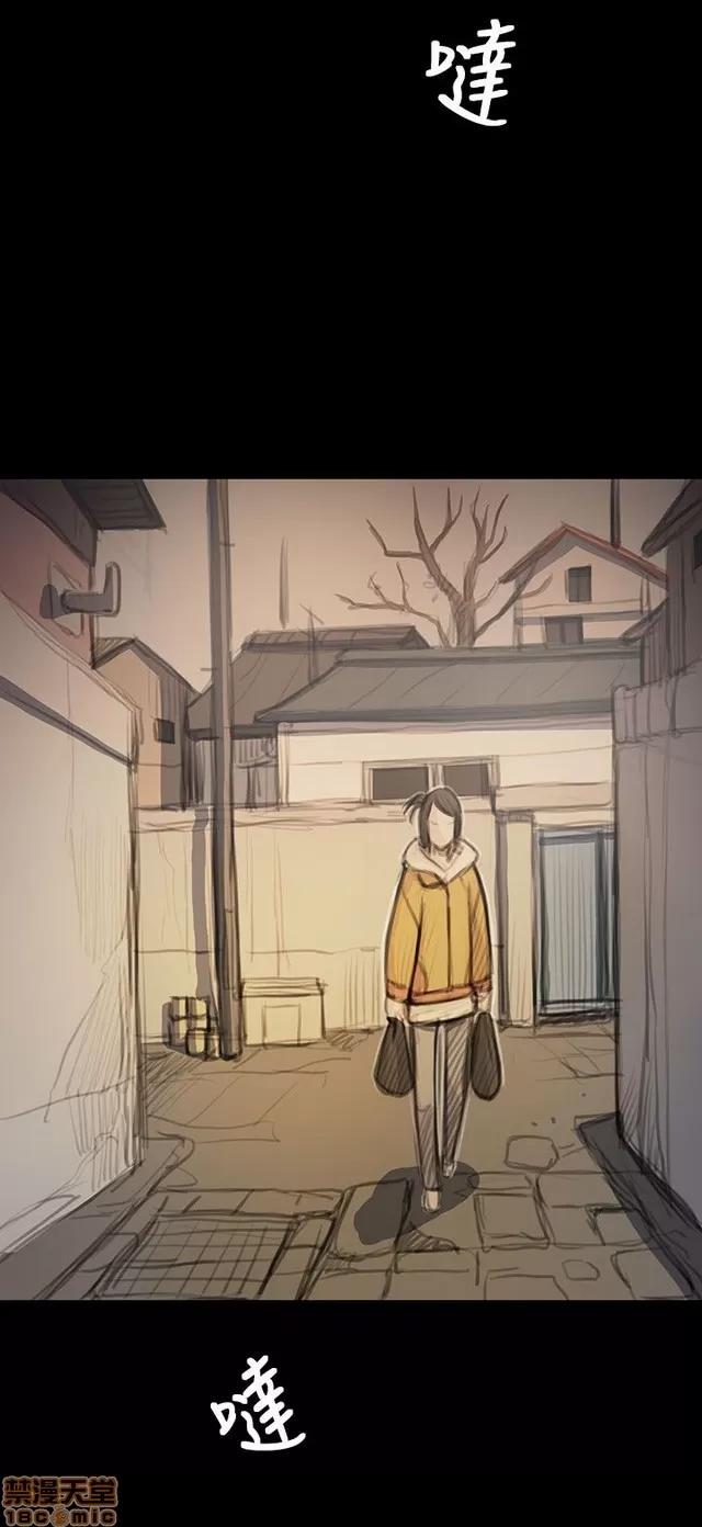 我的姐妹 姊姊: 莲 8 第417页