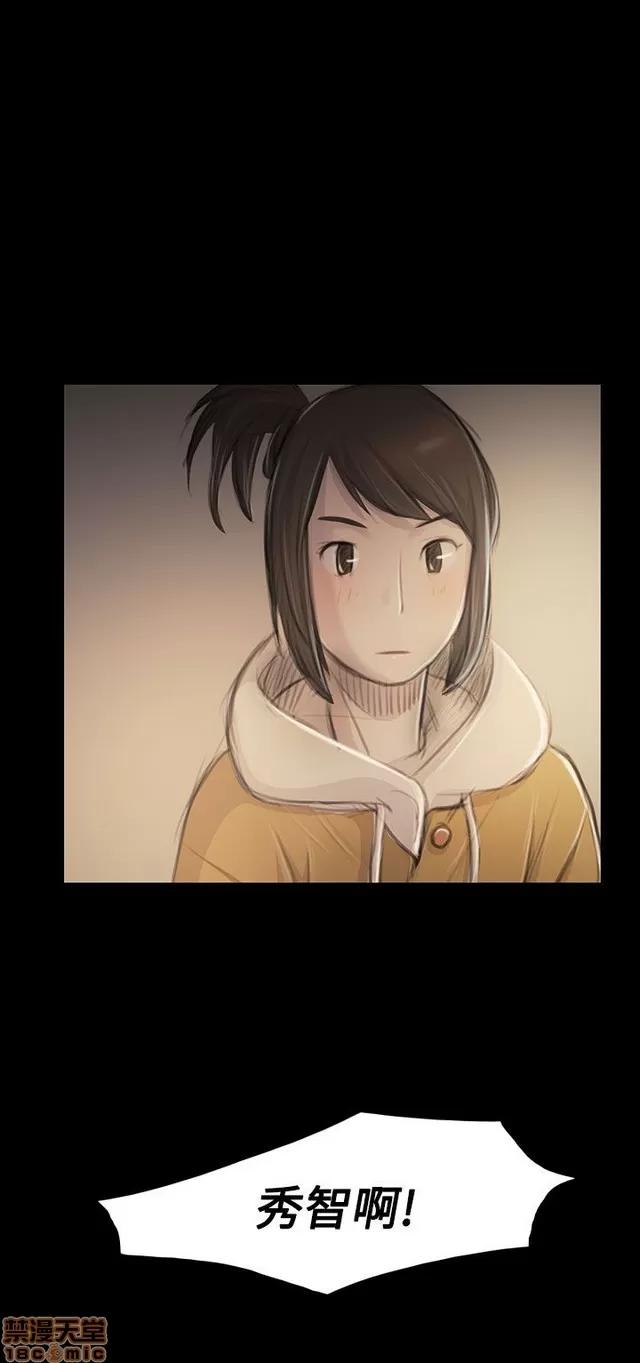 我的姐妹 姊姊: 莲 8 第418页