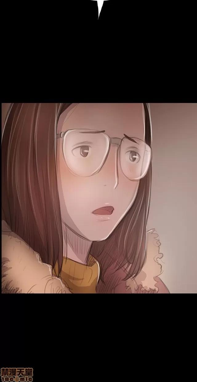我的姐妹 姊姊: 莲 9 第21页
