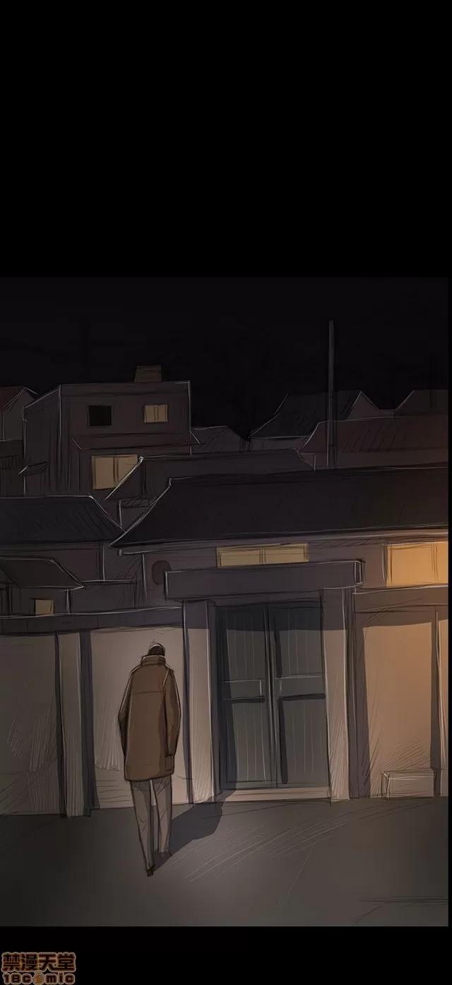 我的姐妹 姊姊: 莲 9 第155页