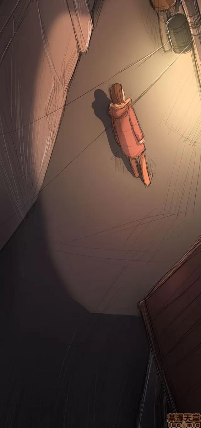 我的姐妹 姊姊: 莲 9 第197页