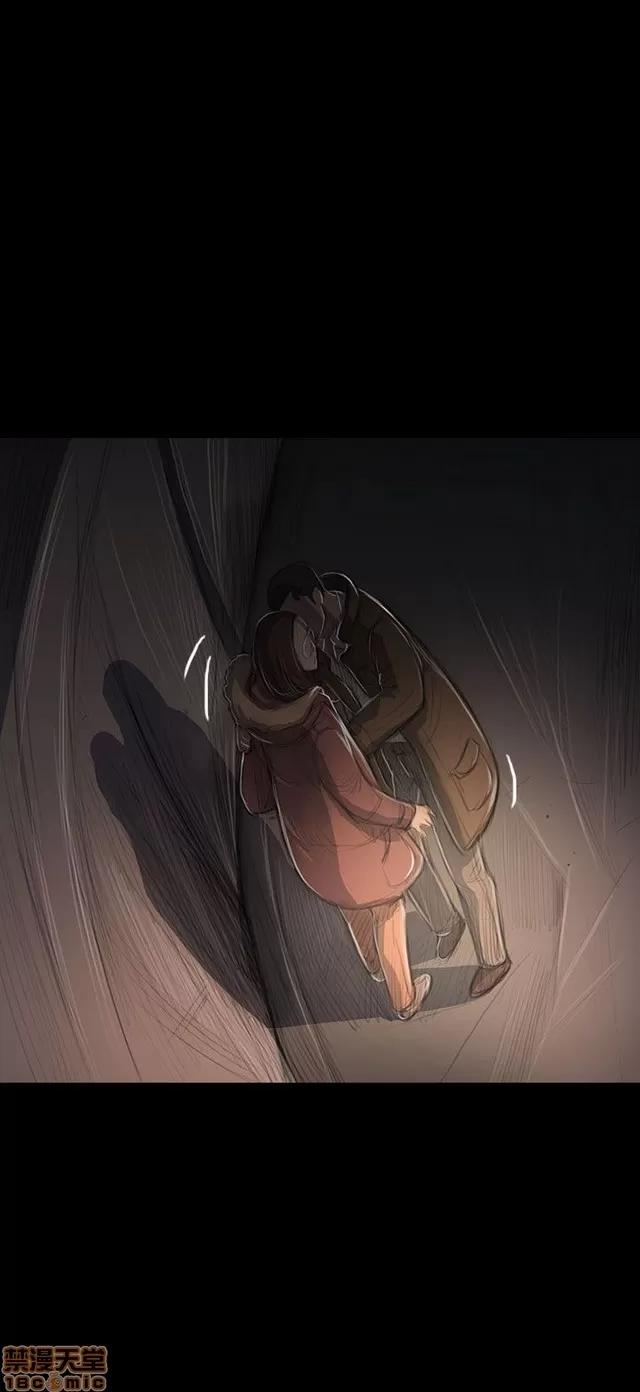 我的姐妹 姊姊: 莲 9 第217页