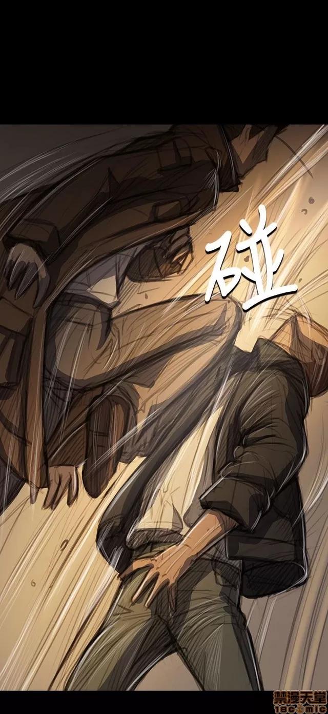 我的姐妹 姊姊: 莲 9 第340页