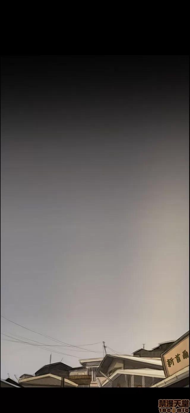 我的姐妹 姊姊: 莲 9 第362页