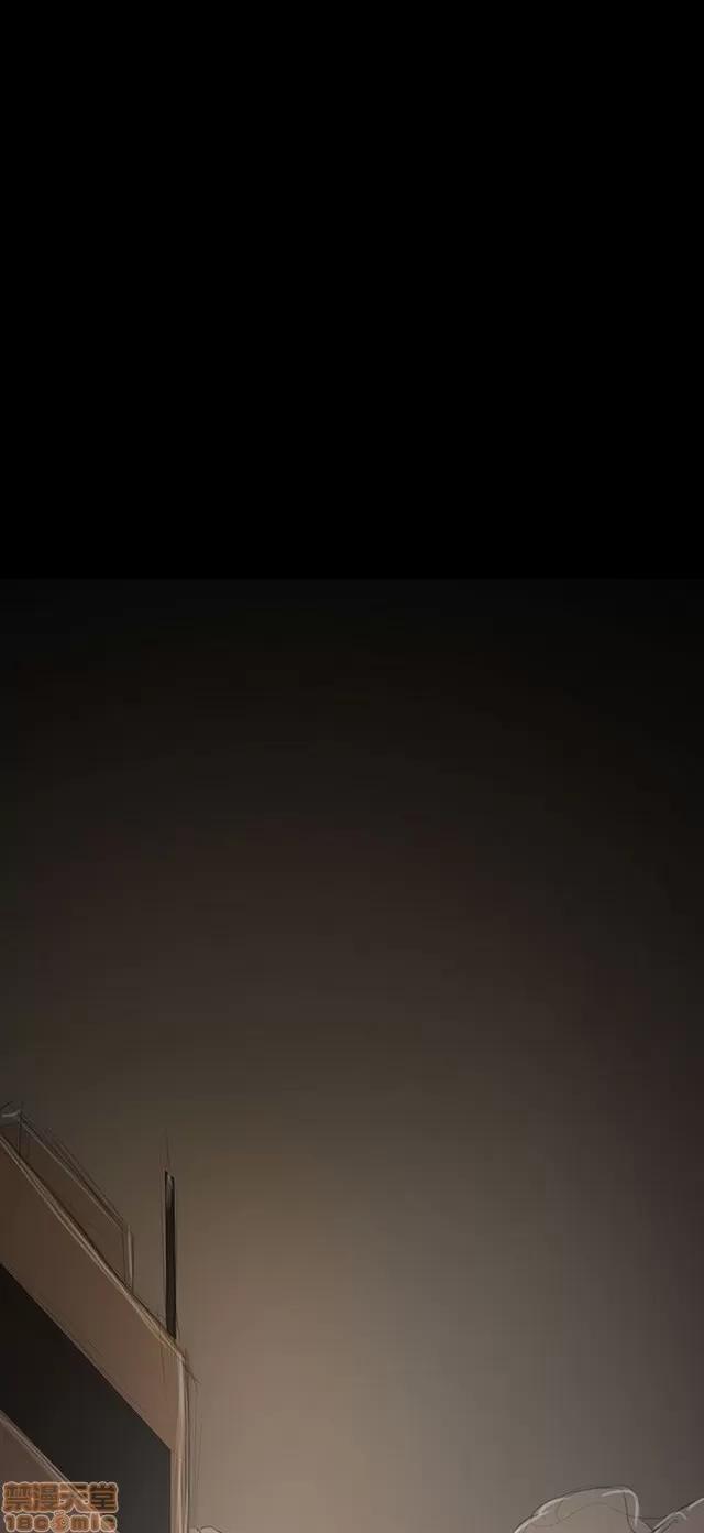 我的姐妹 姊姊: 莲 10 第36页
