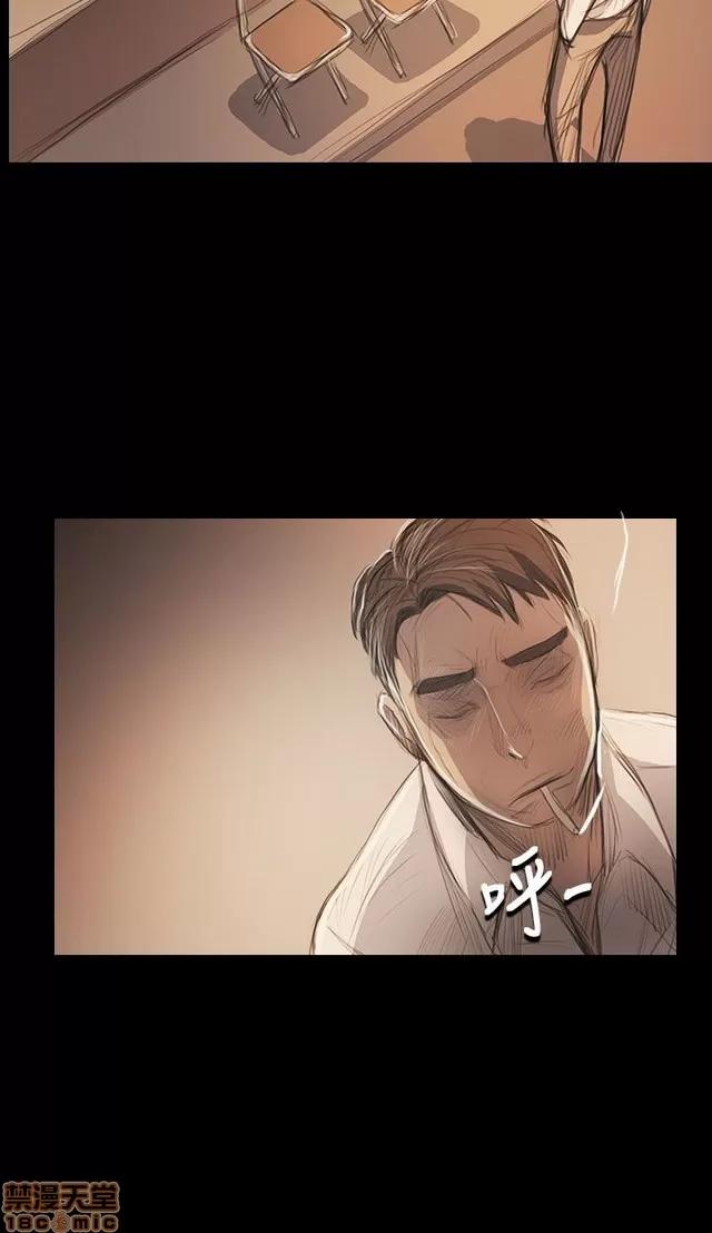 我的姐妹 姊姊: 莲 10 第320页