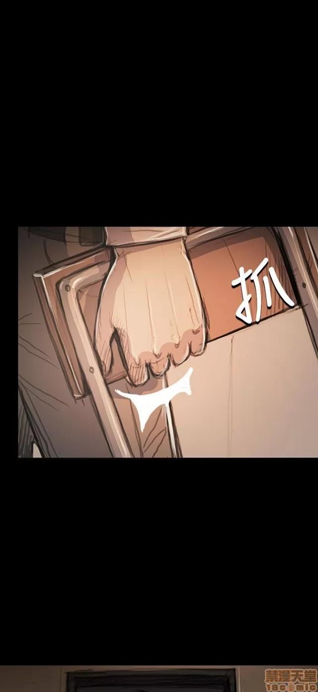 我的姐妹 姊姊: 莲 10 第322页