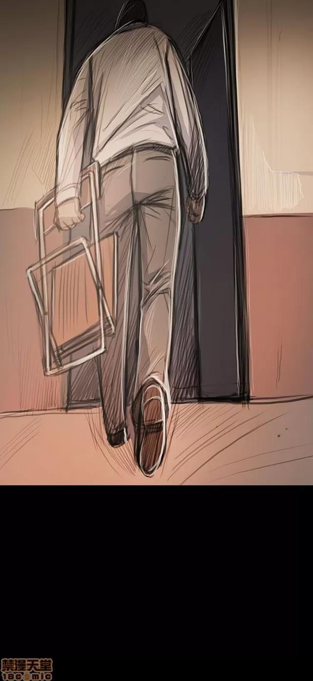 我的姐妹 姊姊: 莲 10 第323页
