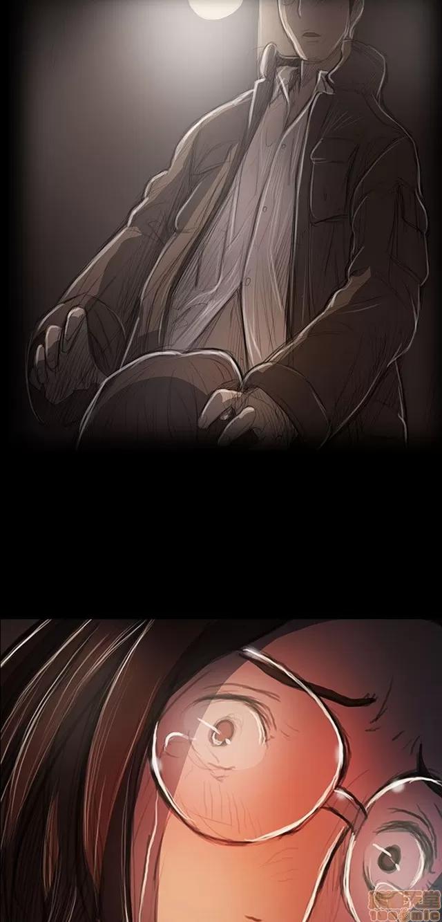 我的姐妹 姊姊: 莲 11 第26页