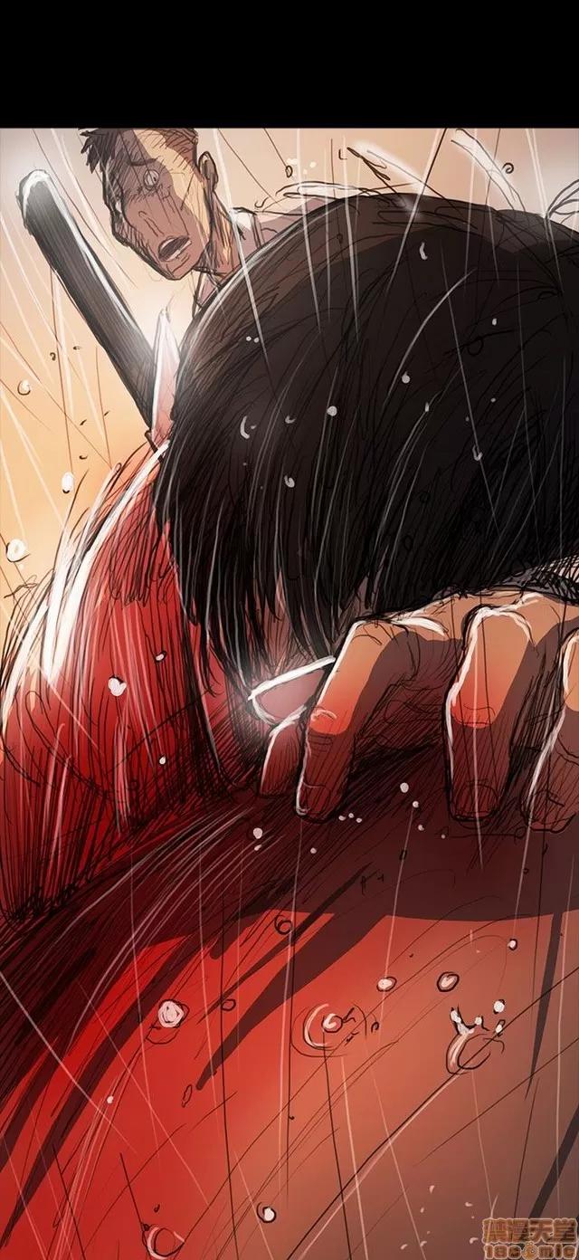 我的姐妹 姊姊: 莲 11 第280页