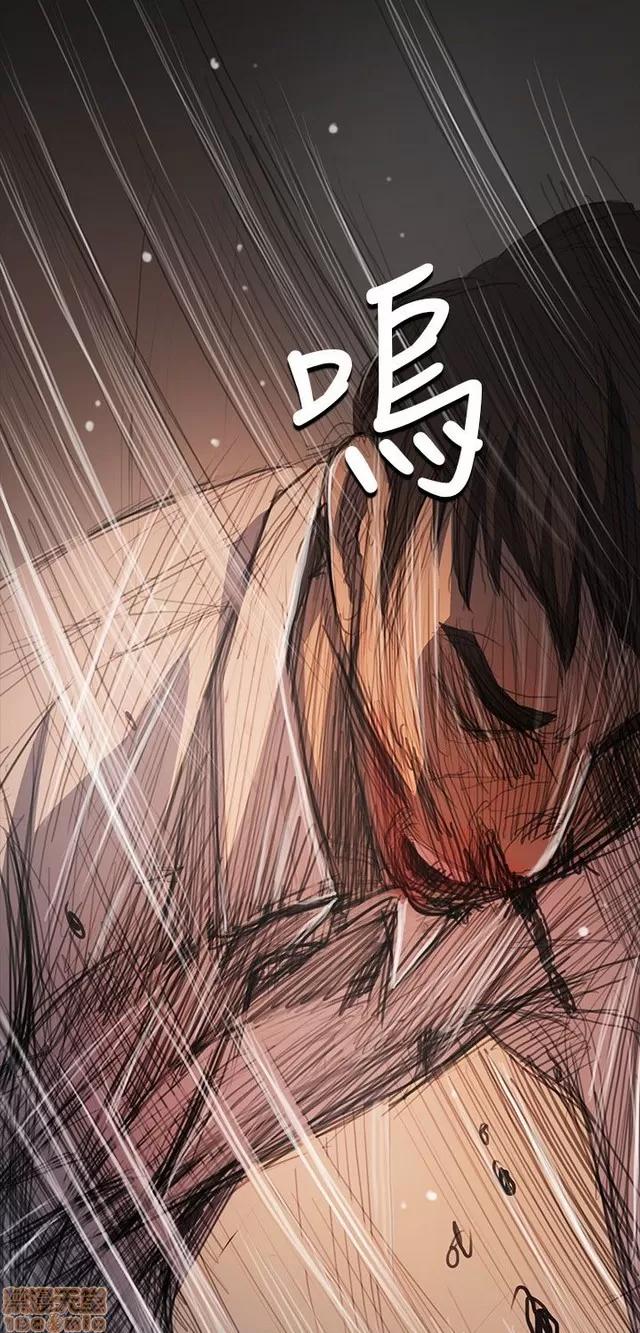 我的姐妹 姊姊: 莲 11 第315页