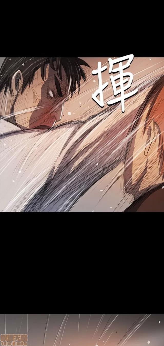 我的姐妹 姊姊: 莲 11 第322页