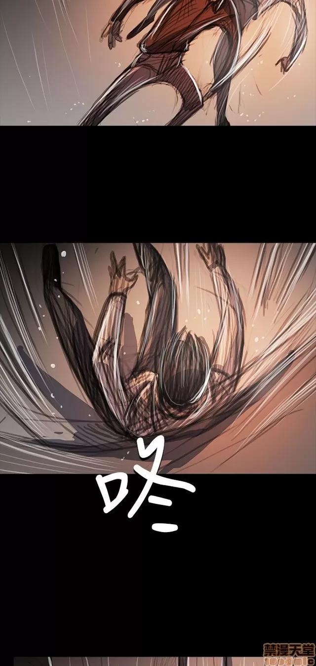 我的姐妹 姊姊: 莲 11 第325页